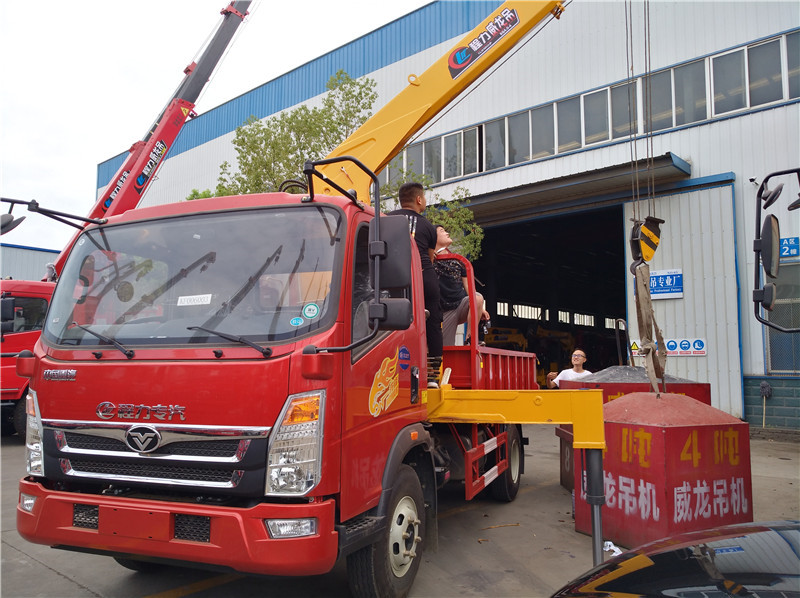 重汽藍(lán)牌隨車吊